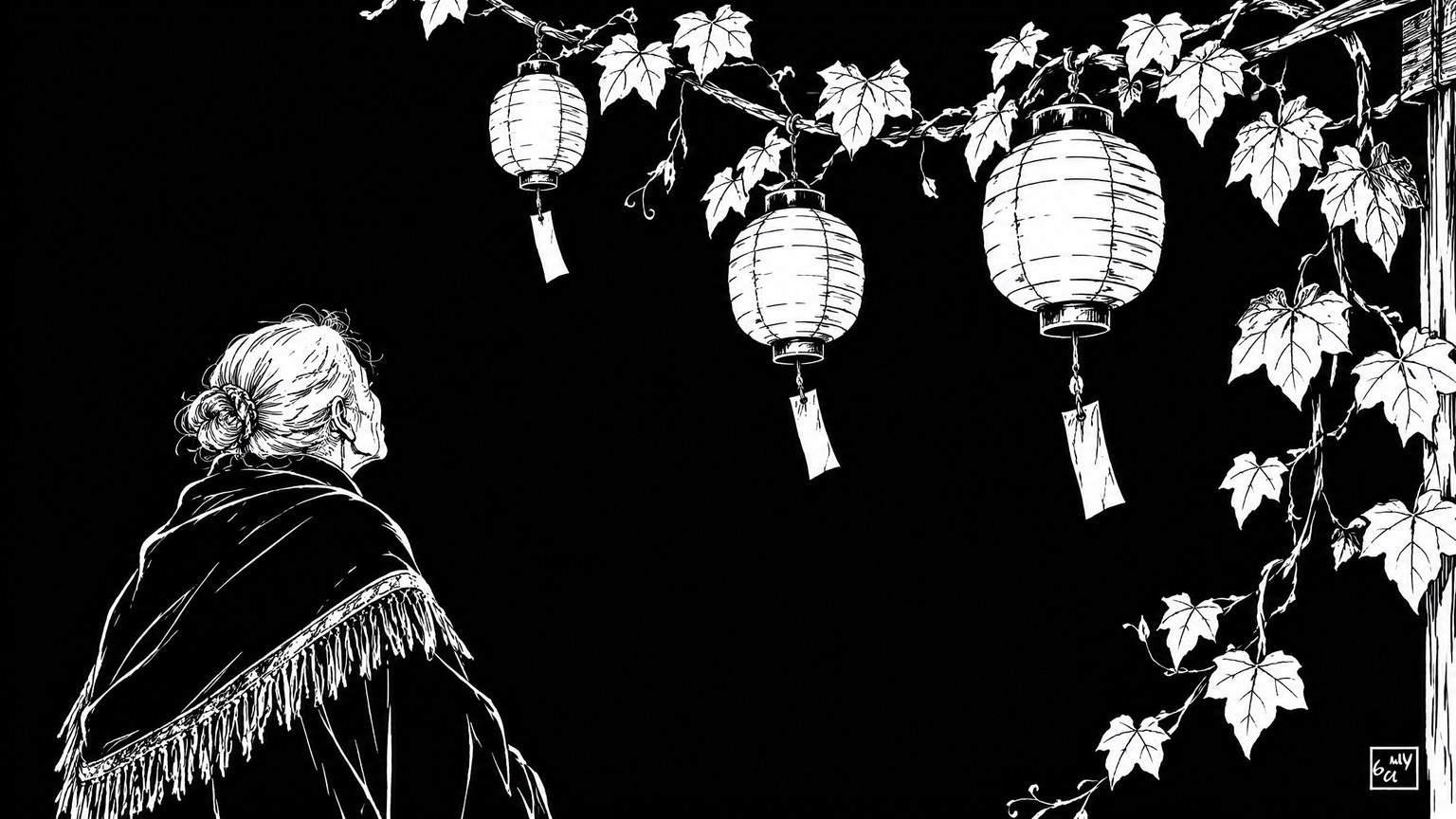 Neo-traditional Ink Illustration style example