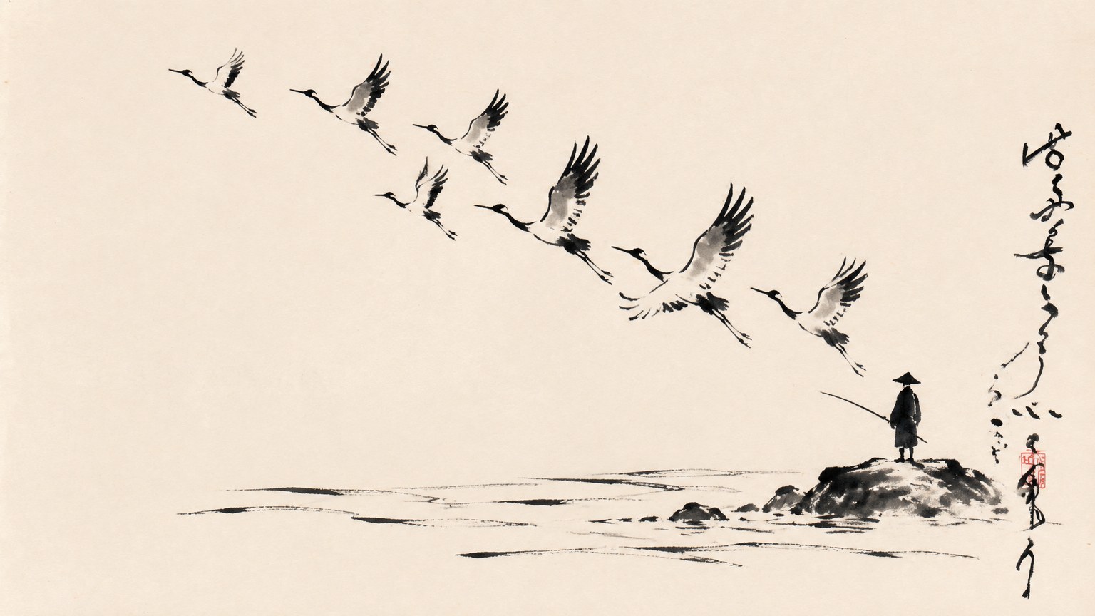 Sumi-e Ink Painting style example
